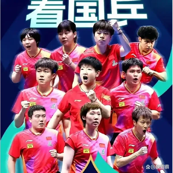 开云官方网站 APP