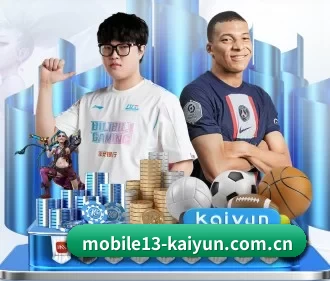 开云官方网站的方向